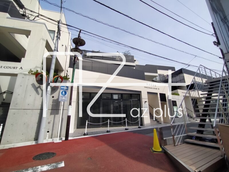 神宮前court B 1f 店舗物件情報 Az Plus アズプラス