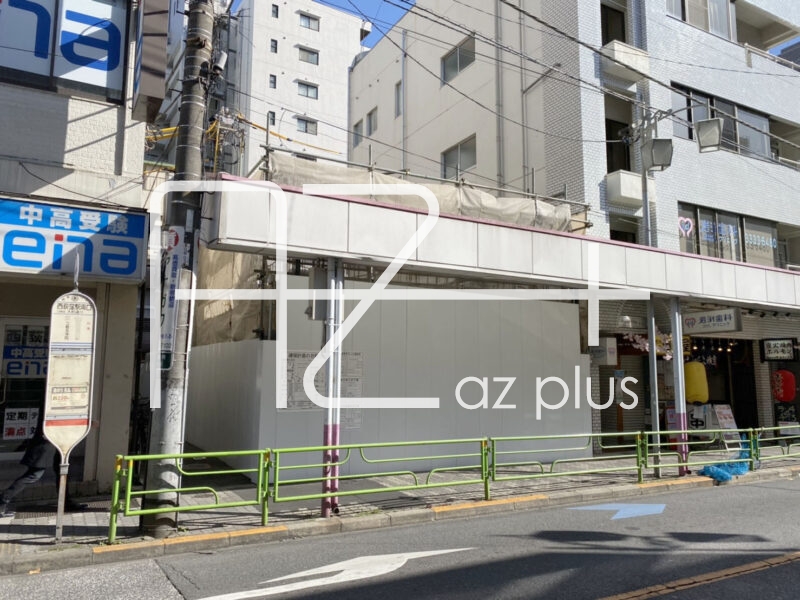 Cocospace西荻窪 1f 店舗物件情報 Az Plus アズプラス