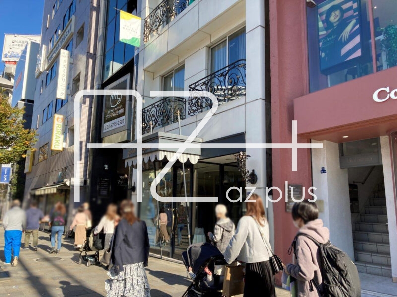 南青山3丁目貸店舗 1 2f 店舗物件情報 Az Plus アズプラス