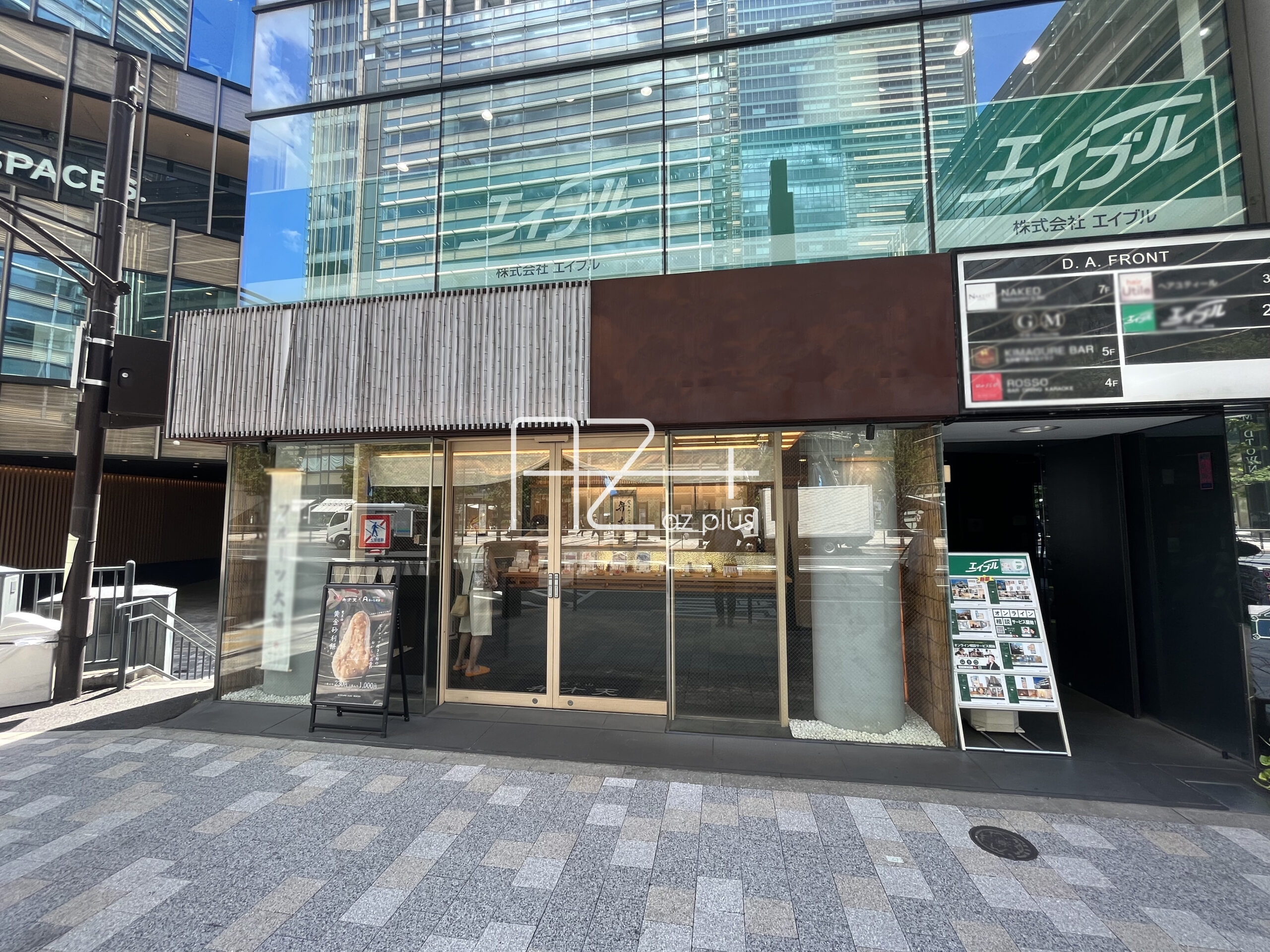 店舗物件紹介】ミッドタウン六本木前!1階!物販店 店舗物件紹介】ミッドタウン六本木前!1階!物販店