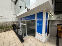 【店舗物件紹介】麻布台エリア!1階2階店舗!