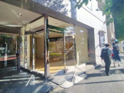【店舗事務所紹介】恵比寿!1階!ガラス張り!