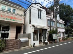 【店舗物件紹介】自由が丘!1-2階一棟貸!