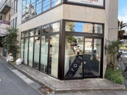 【店舗物件紹介】恵比寿駅5分!1階!ガラス張り