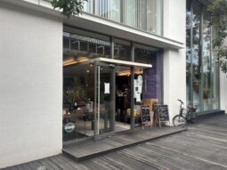 【店舗物件紹介】二子玉川!1階店舗!カフェ◎