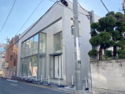 【店舗・事務所紹介】西麻布!一棟貸!事務所 ガラス張り!雰囲気◎