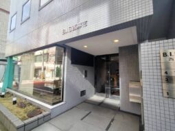 【店舗・事務所紹介】西麻布エリア貸事務所 日赤通り沿い!