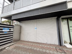 【店舗・事務所紹介】高輪台駅から徒歩2分 物販店にオススメ!!