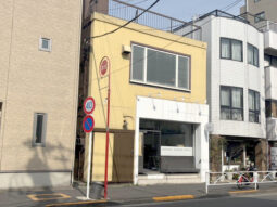 【店舗・事務所紹介】駒沢公園通り沿い! 軽飲食ご相談可能