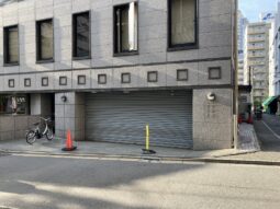 【店舗・事務所紹介】恵比寿駅徒歩２分！１階 貸店舗！人通り◎路面店