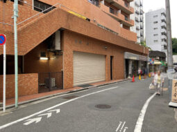 【店舗・事務所紹介】麻布十番大通り！ 角地！1階貸店舗！！