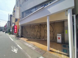 【店舗・事務所紹介】祐天寺、商店街沿い 物販、飲食店等！