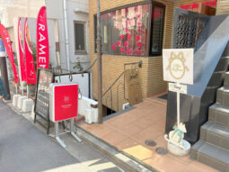 【店舗紹介】明治神宮前駅徒歩2分! レンタルスペース居抜き