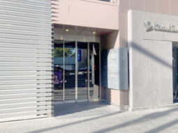 【店舗・事務所紹介】六本木駅3分!貸店舗! 六本木ヒルズ向かい!