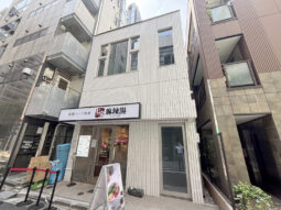 【店舗・事務所紹介】人気の麻布十番エリア！ １フロア1テナント！！