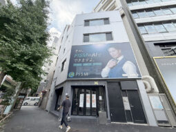 【店舗・事務所紹介】西麻布エリアの一棟ビル 角地の目立つ立地