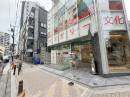 【店舗・事務所紹介】麻布十番の貸店舗! 地下1階のワンフロア