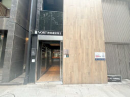 【店舗・事務所紹介】道玄坂沿い！渋谷駅５分 サービス店舗相談可！