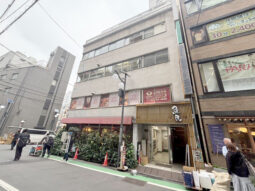 【店舗・事務所紹介】恵比寿エリアの貸店舗 サロン等におススメ！