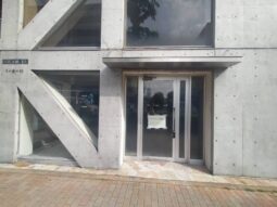 【店舗・事務所紹介】目黒エリア貸店舗 飲食店もご相談可能