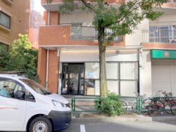 【店舗・事務所紹介】居抜きオフィス！上目黒 池尻！１階貸店舗事務所