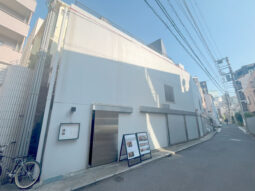【店舗・事務所紹介】渋谷エリア!一棟貸し! レストラン居抜き物件!