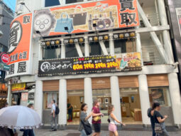 【店舗紹介】渋谷センター街すぐ! 角地の2階!飲食可能!