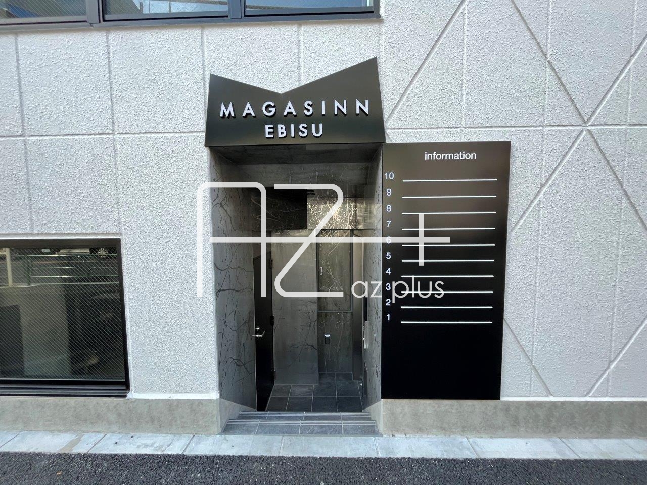 店舗紹介】恵比寿通り沿い！１階！ BARの居抜き物件！ ｜スタッフブログ｜AZ plus（アズプラス）