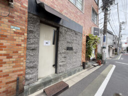【店舗紹介】学芸大学エリア1階 バーの居抜き!