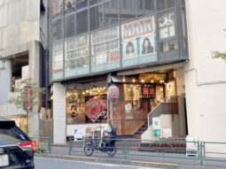 【店舗・事務所紹介】代々木駅徒歩１分！地下 人通り◎飲食相談可！