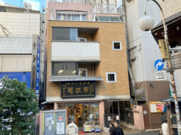 【店舗・事務所紹介】人気の渋谷エリア！3階 サービス店舗や事務所に