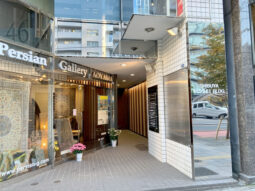 【店舗・事務所紹介】青山通り沿いの貸事務所 サービス店舗も相談可！