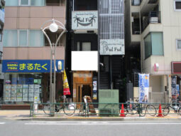 【店舗・事務所紹介】高田馬場！居酒屋居抜き 造作譲渡無償！１階店舗