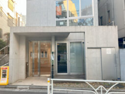 【店舗・事務所紹介】恵比寿エリア！１階！ 物販店舗や事務所に！