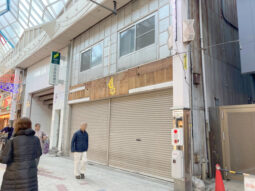 【店舗・事務所紹介】阿佐ヶ谷パール商店街！ 1階貸店舗！間口約６ｍ