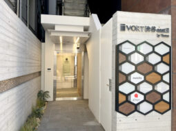 【店舗・事務所紹介】渋谷エリアの貸店舗 3階のワンフロア