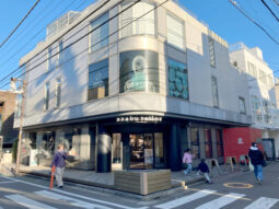 【店舗・事務所紹介】まい泉通り沿い！角地！ 駐車場有！業種応相談！