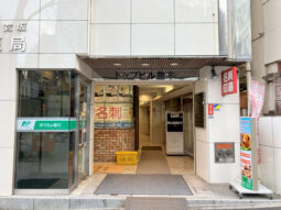 【店舗・事務所紹介】渋谷マークシティすぐ！ サービス店舗相談可！