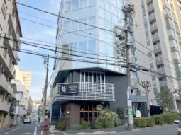 【店舗・事務所紹介】恵比寿駅２分！角地！ サービス業可！３階！