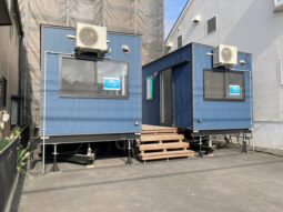 【店舗・事務所紹介】トレーラーハウス２台！ 蒲田！前面駐車３台可！