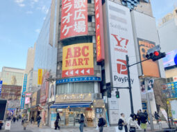 【店舗・事務所紹介】人気の渋谷エリア！角地 地下1階！直通階段有！