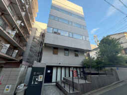 【事務所紹介】恵比寿！駒沢通り付近！ セットアップオフィス！