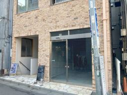 【店舗・事務所紹介】下北沢駅より徒歩３分！ 地下１階貸店舗！飲食可