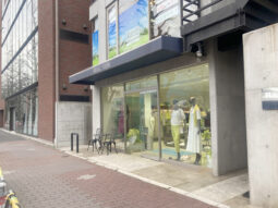 【店舗・事務所紹介】プラチナ通り沿い！路面 白金台！１階貸店舗！