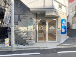 【店舗・事務所紹介】代々木上原駅徒歩２分！ 新築2階貸店舗！大山町