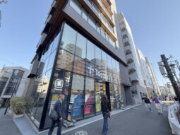 【事務所紹介】明治通り沿い貸事務所 オシャレなデザイン物件