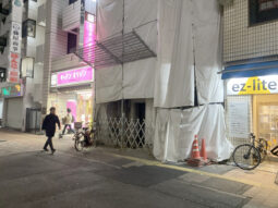 【店舗・事務所紹介】池袋！新築２階貸店舗！ 劇場通り！軽飲食相談可