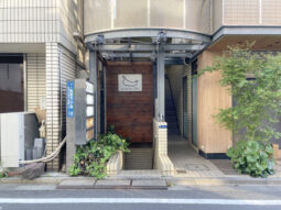 【店舗・事務所紹介】西麻布！屋上テラス付！ 飲食可！３階貸店舗！