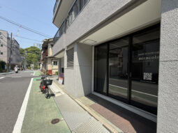 【店舗・事務所紹介】麻布十番エリア貸店舗 １階約20坪！