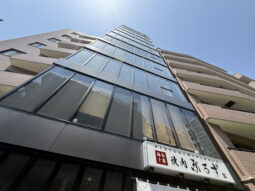 【店舗・事務所紹介】麻布十番の貸店舗 飲食店におススメ！
